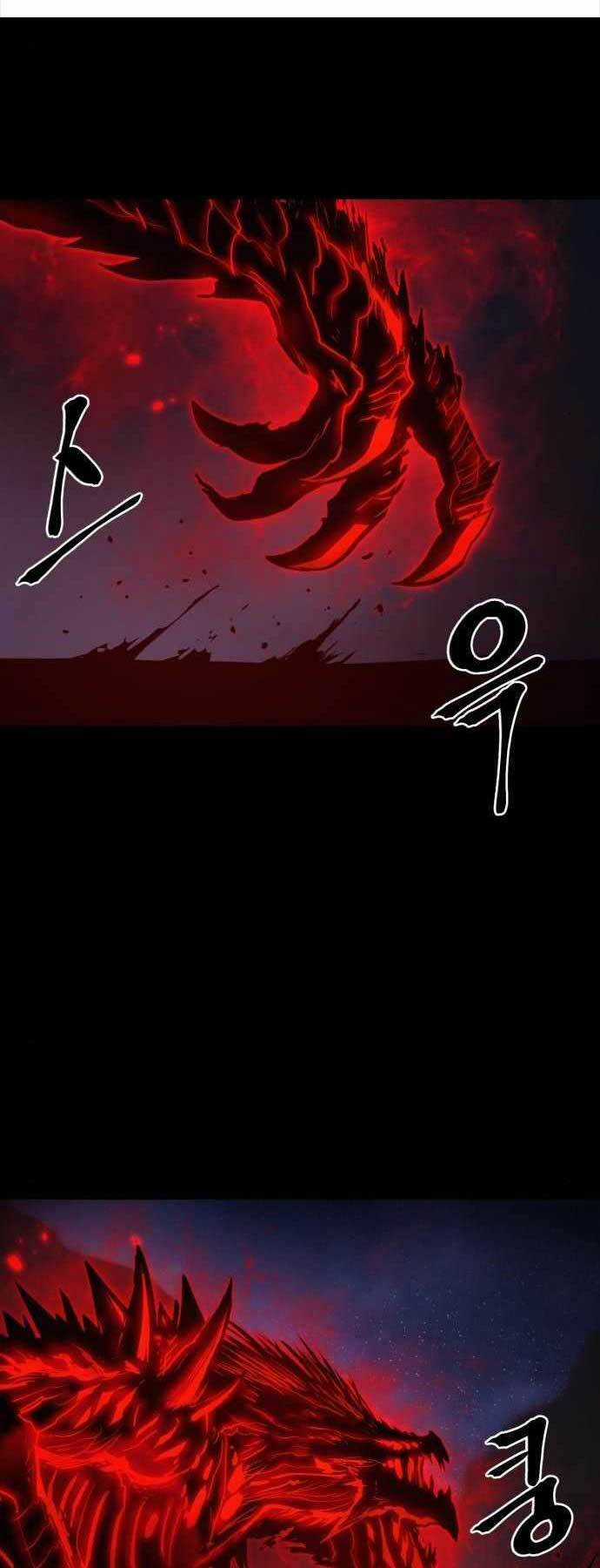 Tiếng Thét Cuồng Bạo Chapter 16 trang 6