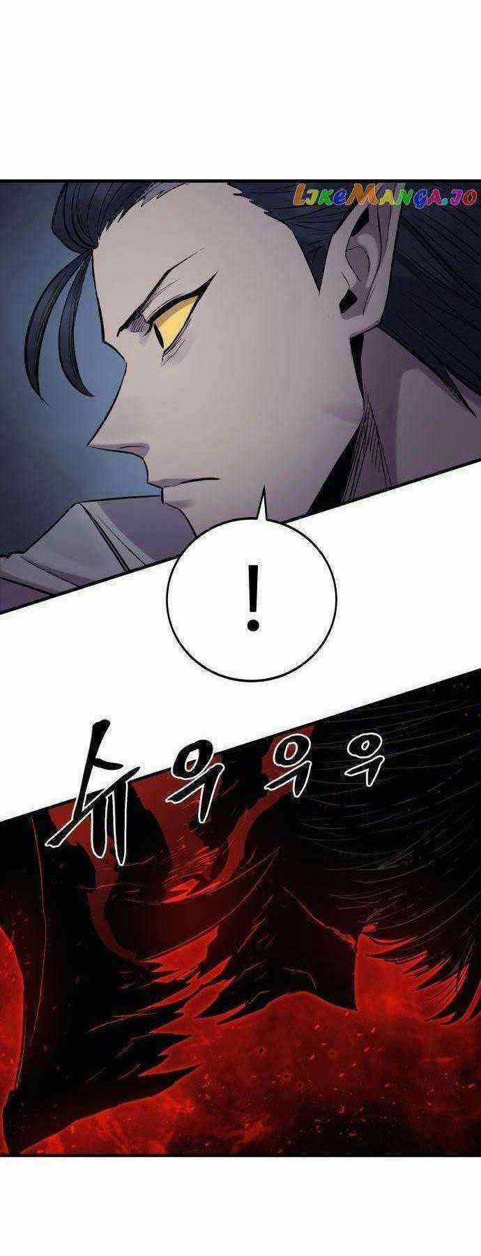 Tiếng Thét Cuồng Bạo Chapter 17 trang 15