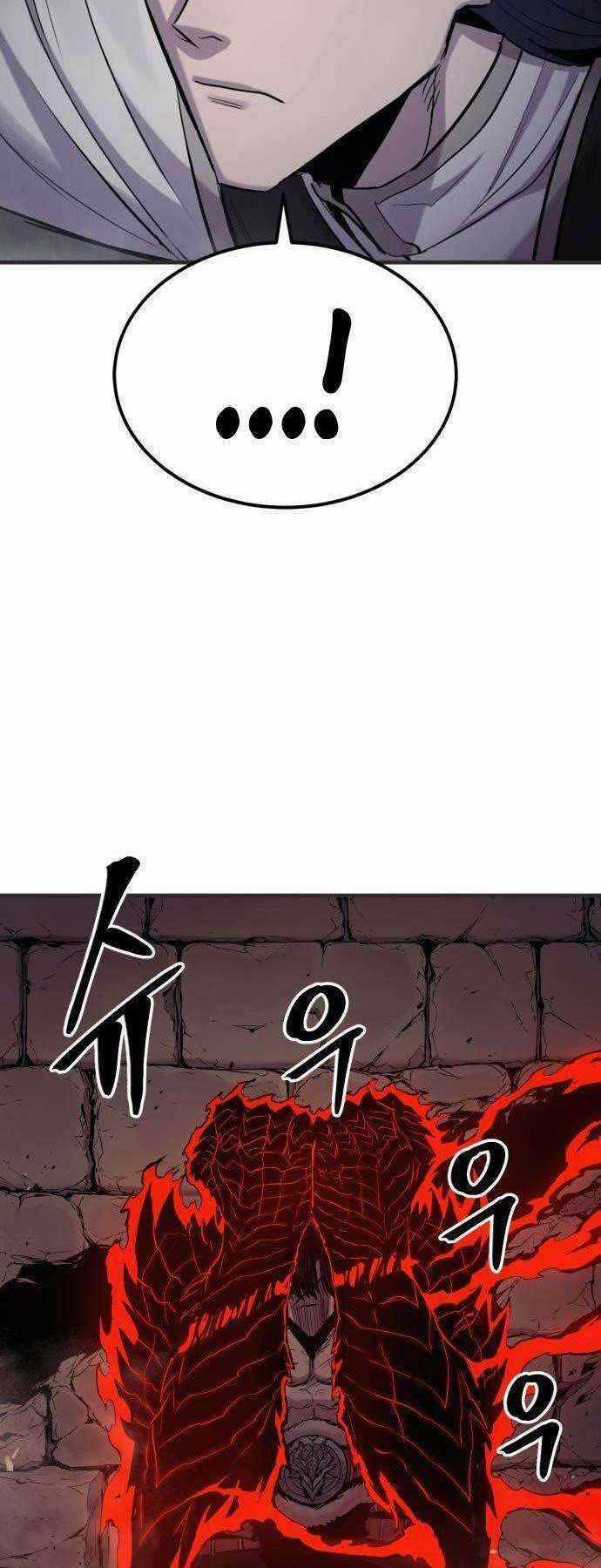 Tiếng Thét Cuồng Bạo Chapter 17 trang 2