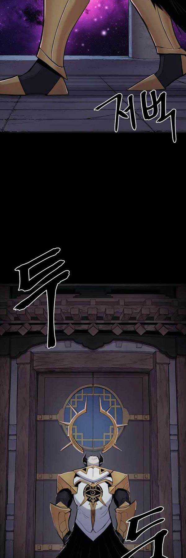 Tiếng Thét Cuồng Bạo Chapter 18 trang 58