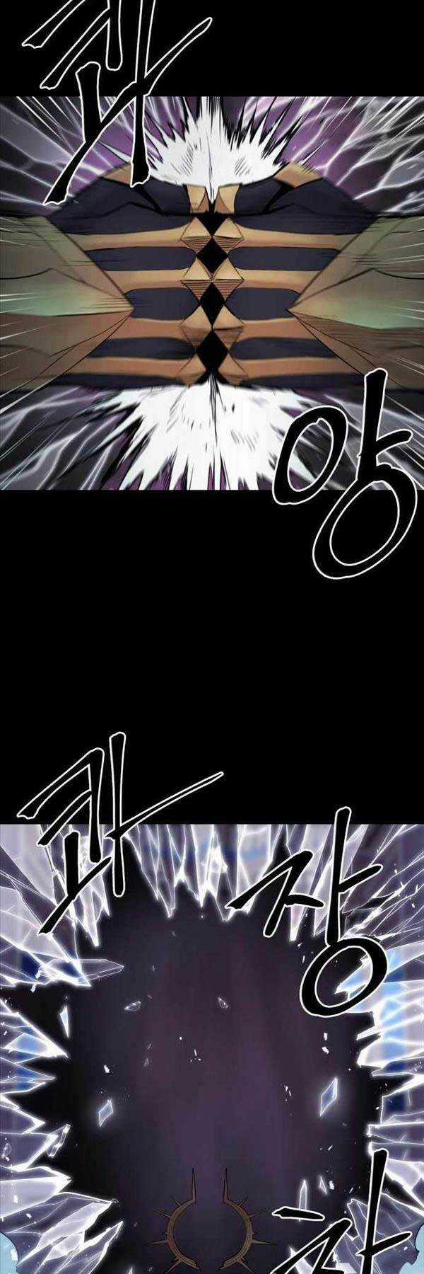 Tiếng Thét Cuồng Bạo Chapter 18 trang 66