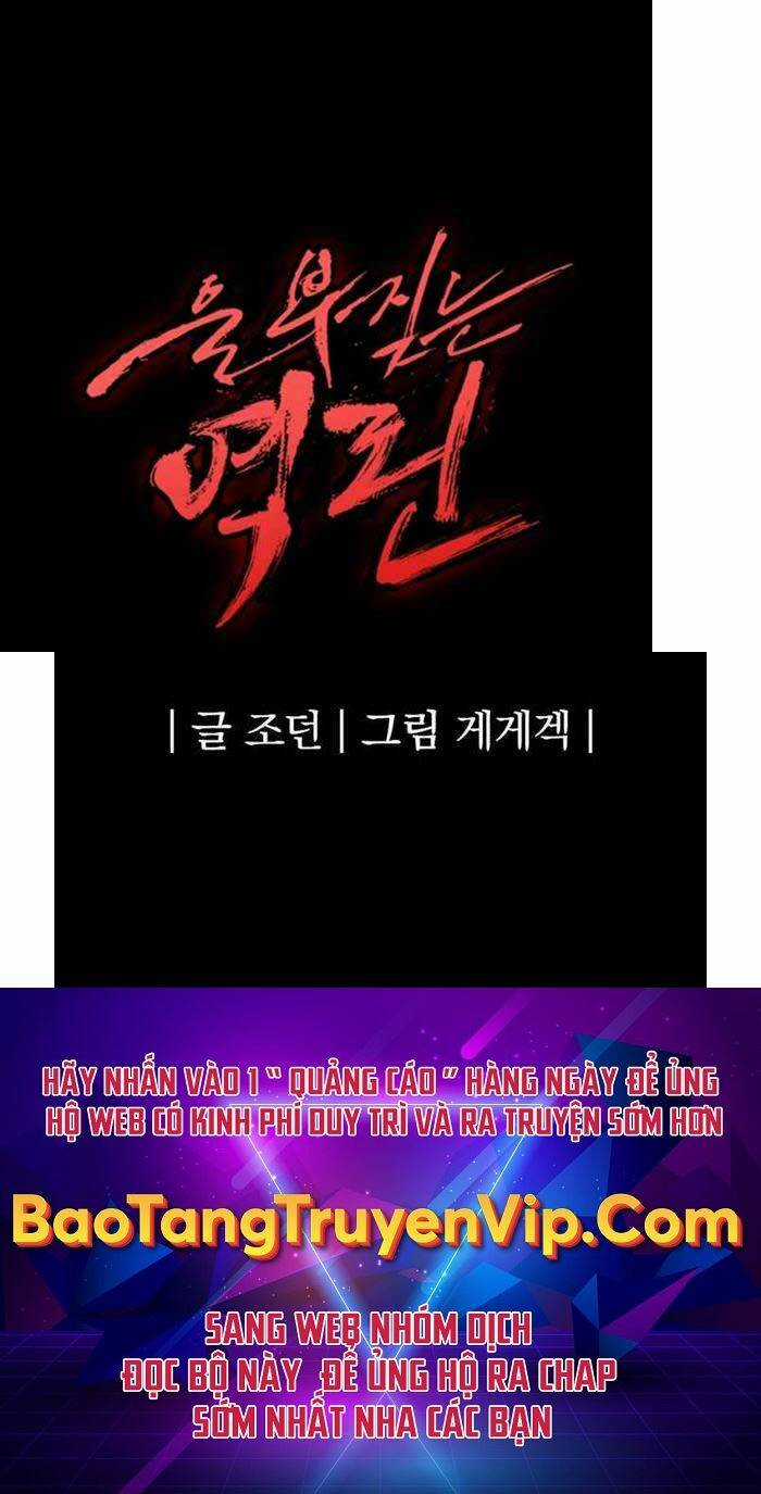 Tiếng Thét Cuồng Bạo Chapter 18 trang 70