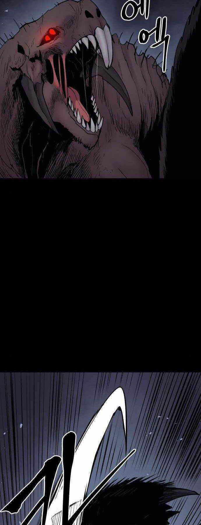 Tiếng Thét Cuồng Bạo Chapter 19 trang 19