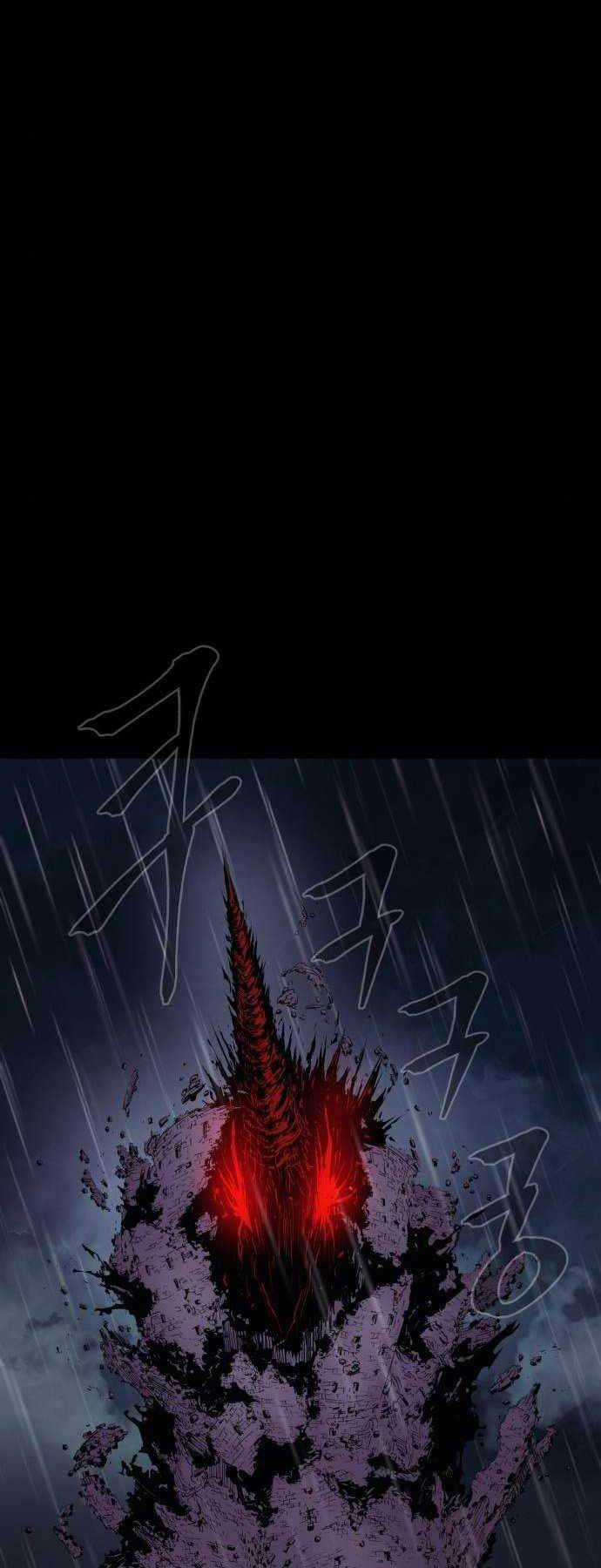 Tiếng Thét Cuồng Bạo Chapter 19 trang 58