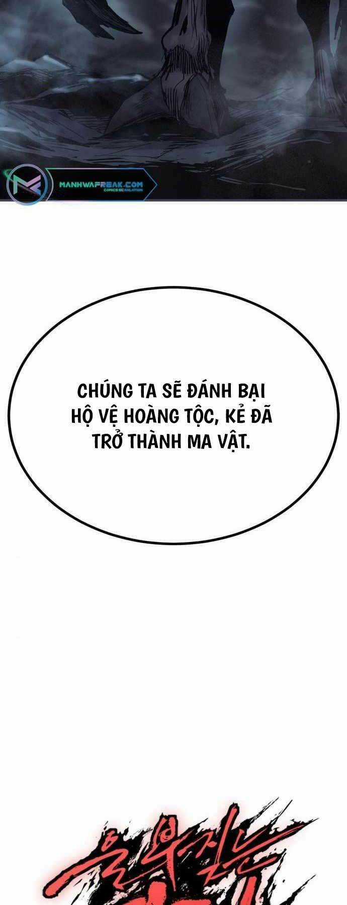 Tiếng Thét Cuồng Bạo Chapter 19 trang 77