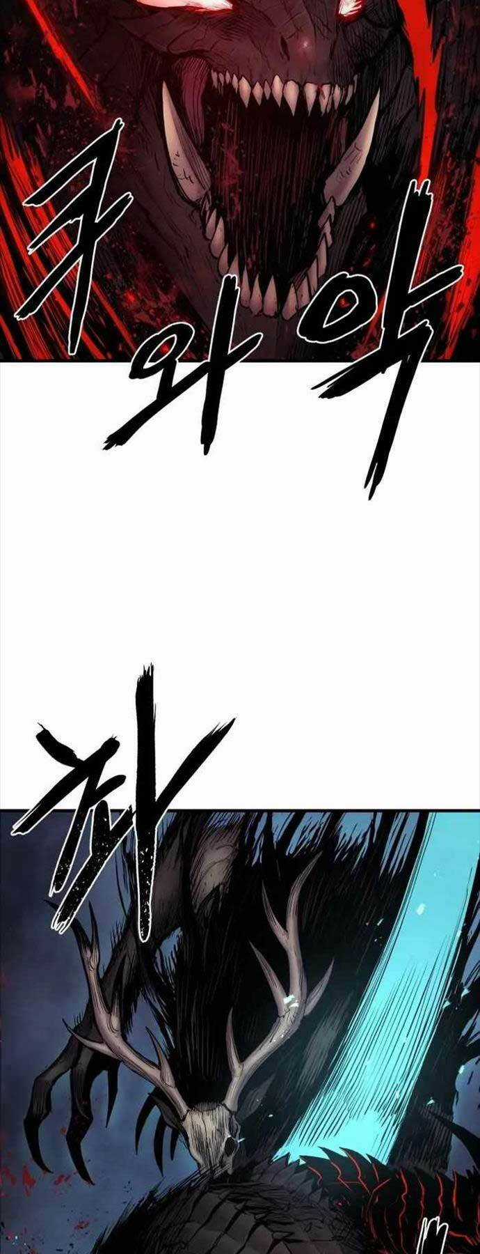 Tiếng Thét Cuồng Bạo Chapter 2 trang 20