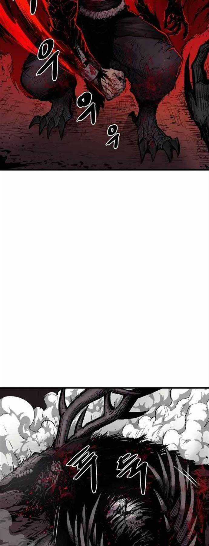 Tiếng Thét Cuồng Bạo Chapter 2 trang 26