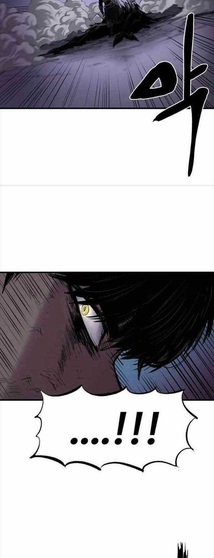 Tiếng Thét Cuồng Bạo Chapter 2 trang 32