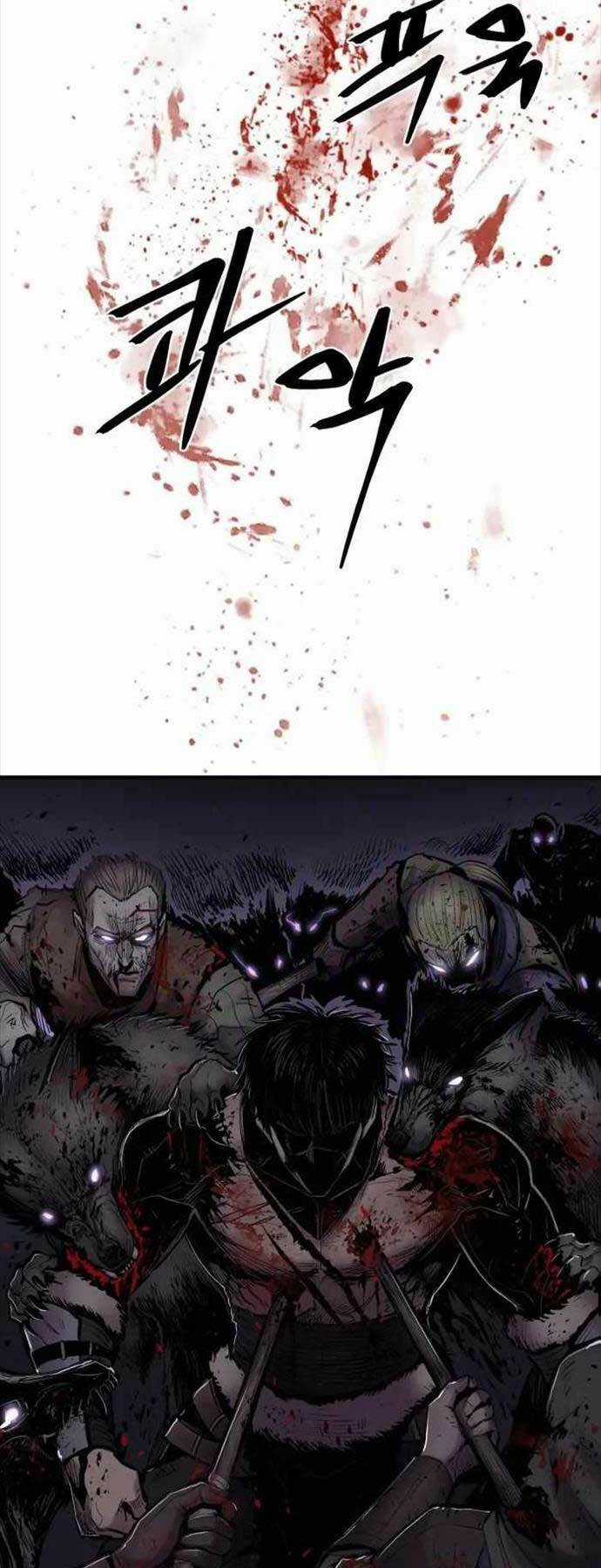 Tiếng Thét Cuồng Bạo Chapter 2 trang 53