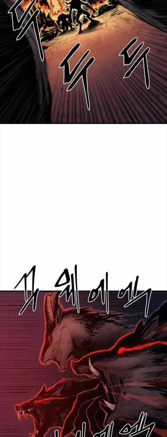 Tiếng Thét Cuồng Bạo Chapter 2 trang 6