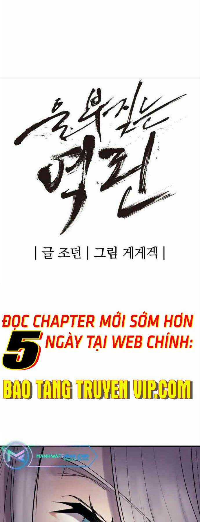 Tiếng Thét Cuồng Bạo Chapter 2 trang 72