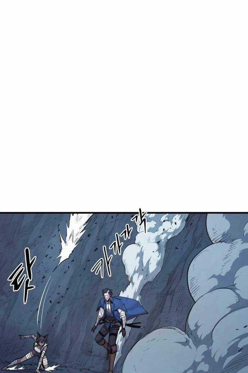 Tiếng Thét Cuồng Bạo Chapter 20 trang 131