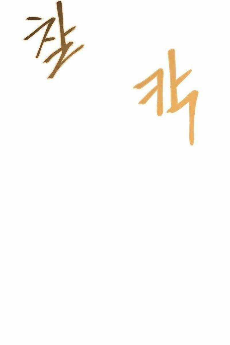 Tiếng Thét Cuồng Bạo Chapter 20 trang 87