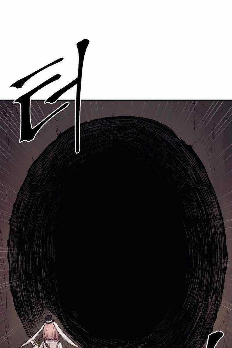 Tiếng Thét Cuồng Bạo Chapter 20 trang 88