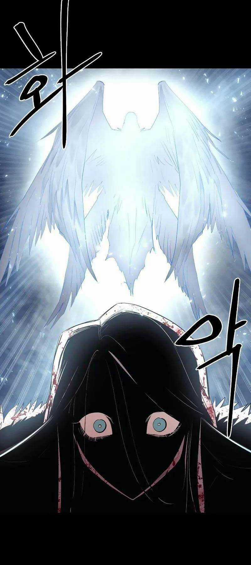 Tiếng Thét Cuồng Bạo Chapter 3 trang 23