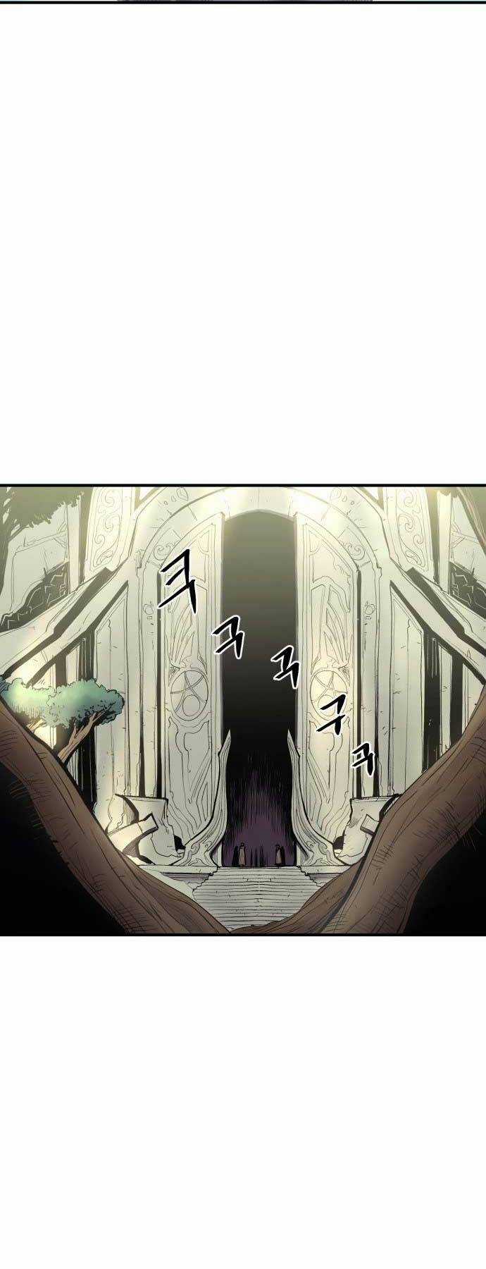 Tiếng Thét Cuồng Bạo Chapter 4 trang 62