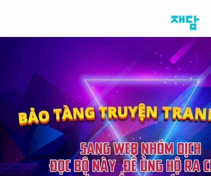 Tiếng Thét Cuồng Bạo Chapter 4 trang 71