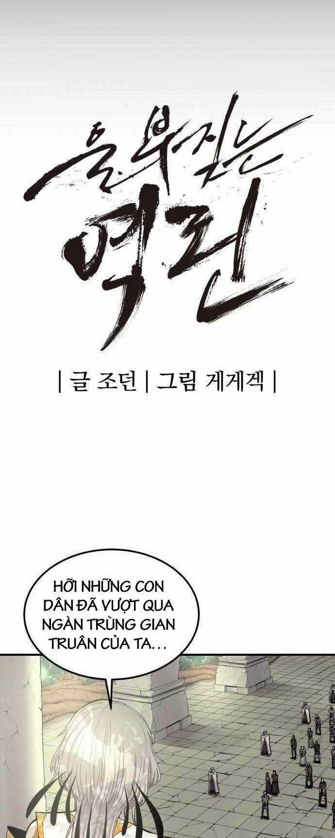 Tiếng Thét Cuồng Bạo Chapter 5 trang 11