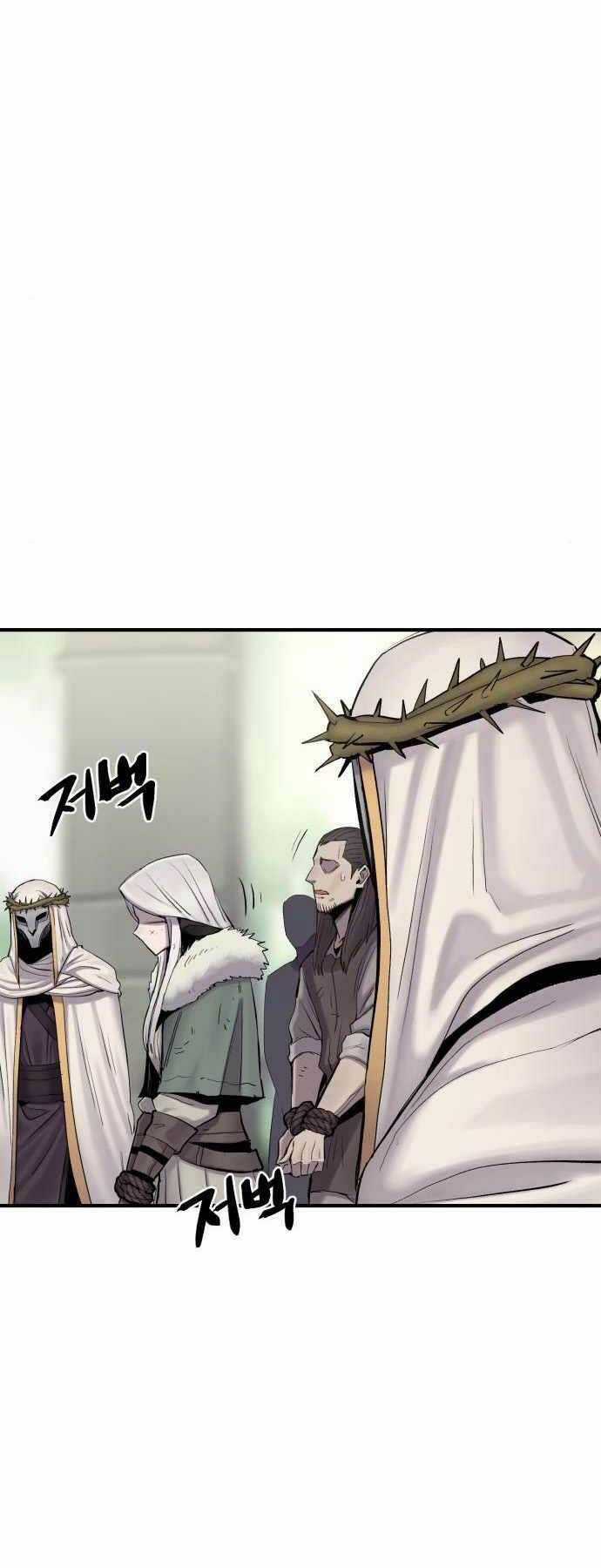 Tiếng Thét Cuồng Bạo Chapter 5 trang 30