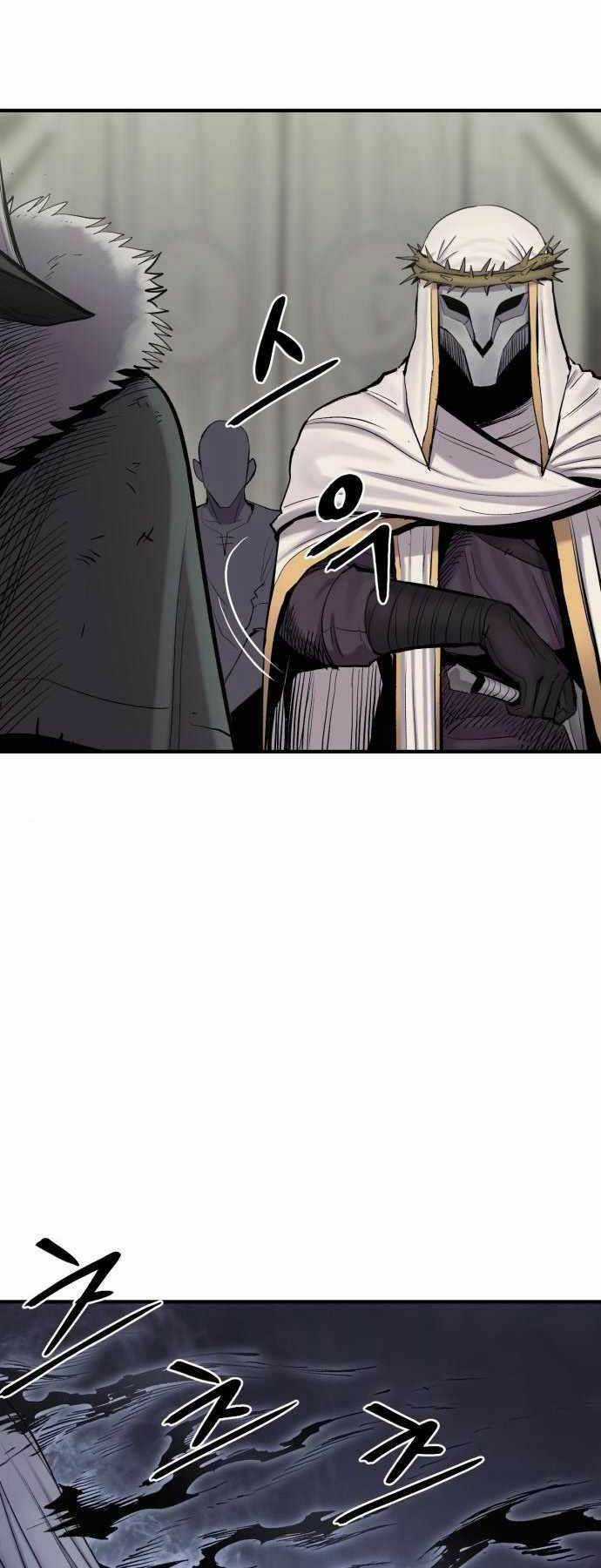 Tiếng Thét Cuồng Bạo Chapter 5 trang 31