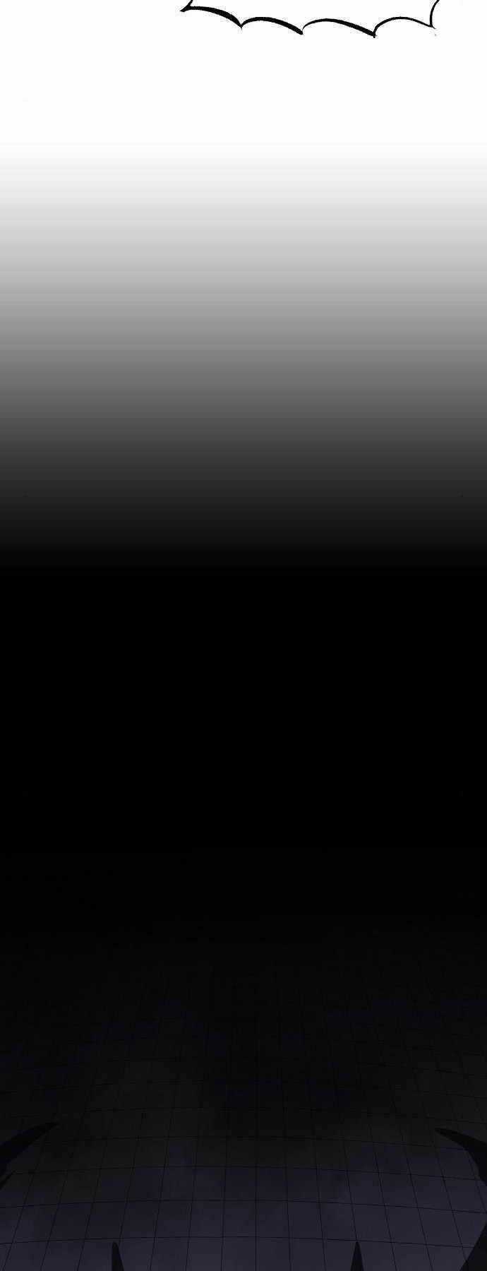 Tiếng Thét Cuồng Bạo Chapter 5 trang 40