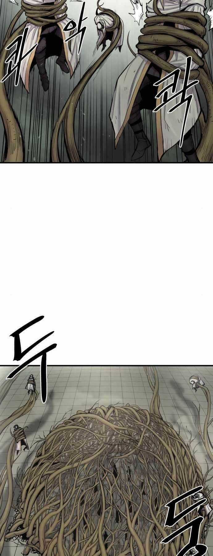 Tiếng Thét Cuồng Bạo Chapter 5 trang 48