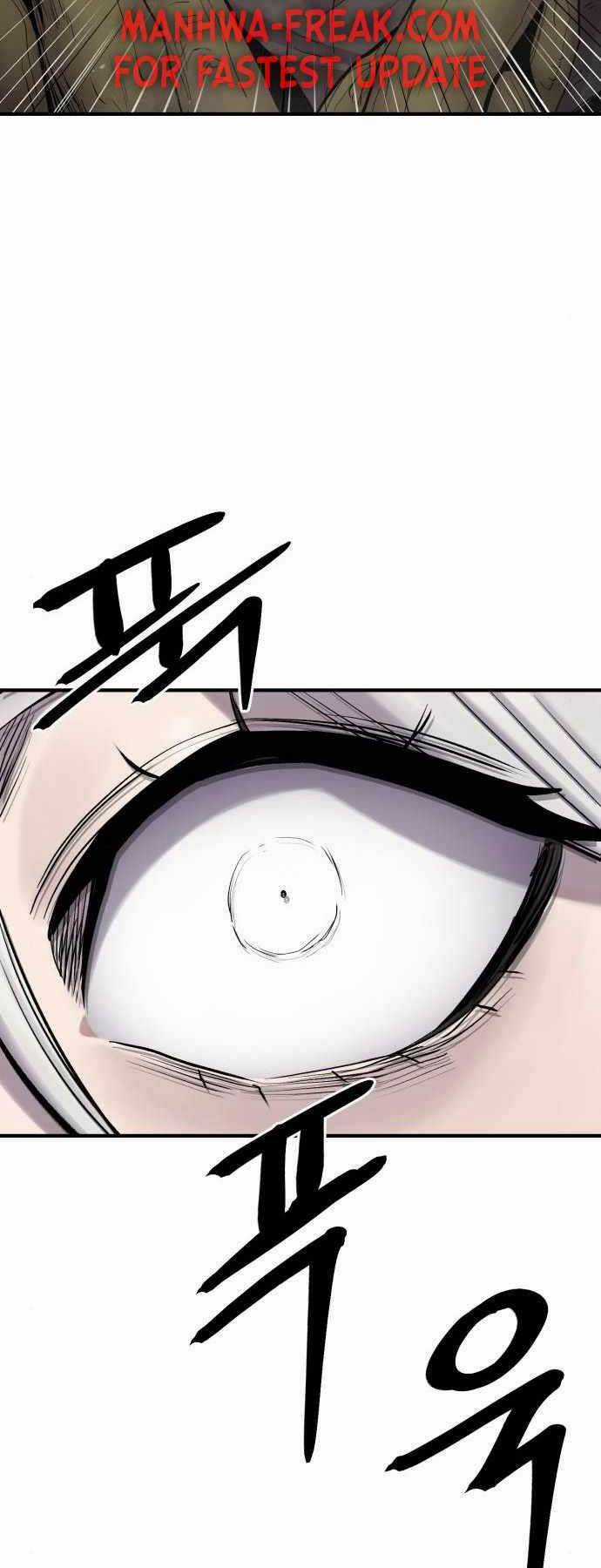 Tiếng Thét Cuồng Bạo Chapter 5 trang 78