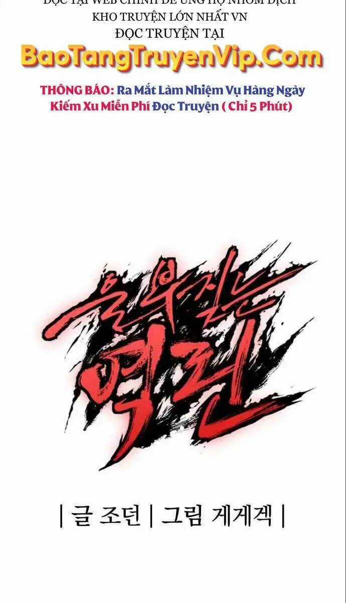 Tiếng Thét Cuồng Bạo Chapter 6 trang 118