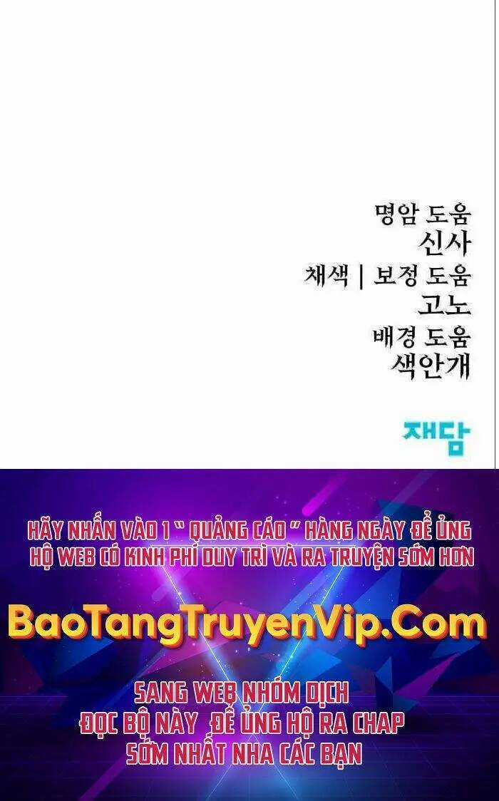 Tiếng Thét Cuồng Bạo Chapter 6 trang 119