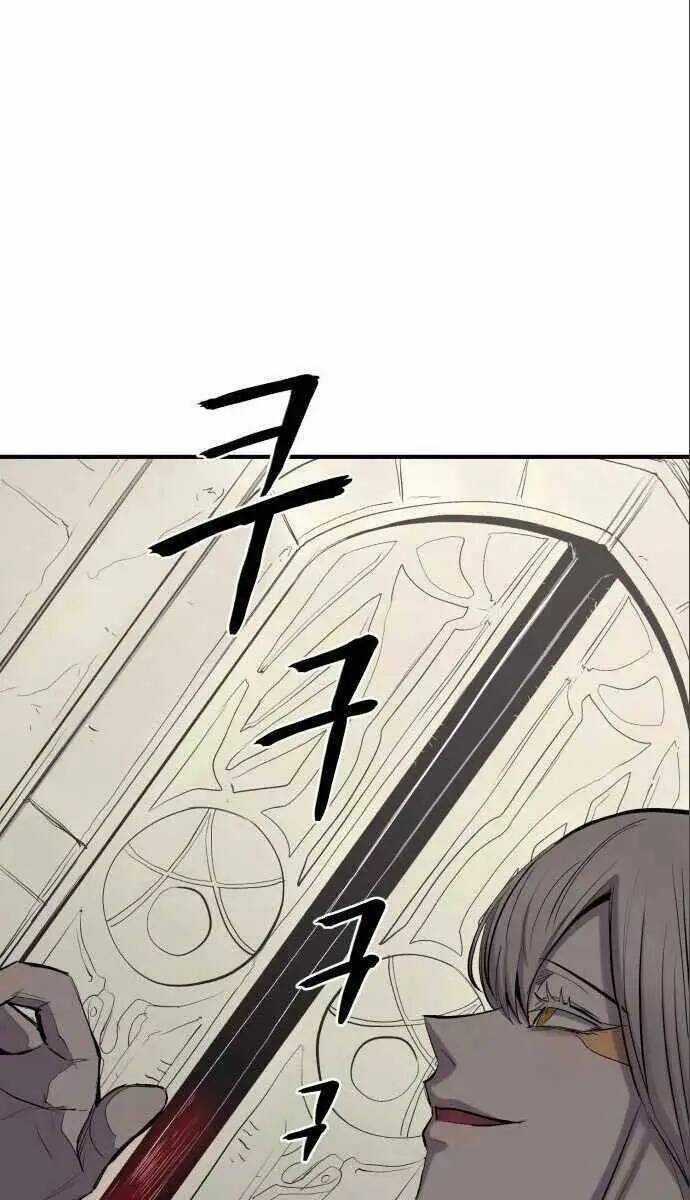 Tiếng Thét Cuồng Bạo Chapter 6 trang 82