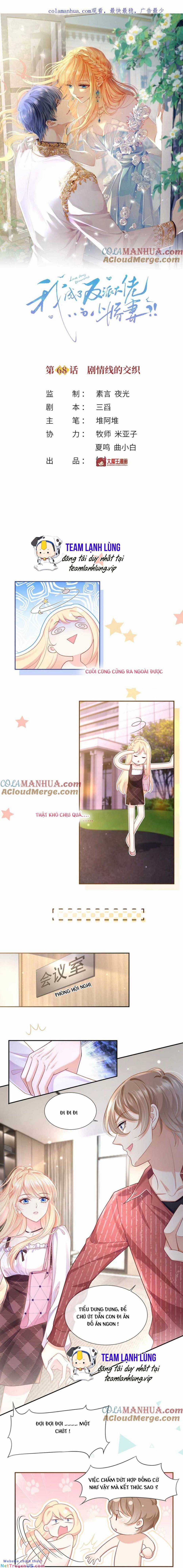 Tiếng Thét Cuồng Bạo Chapter 69 trang 3