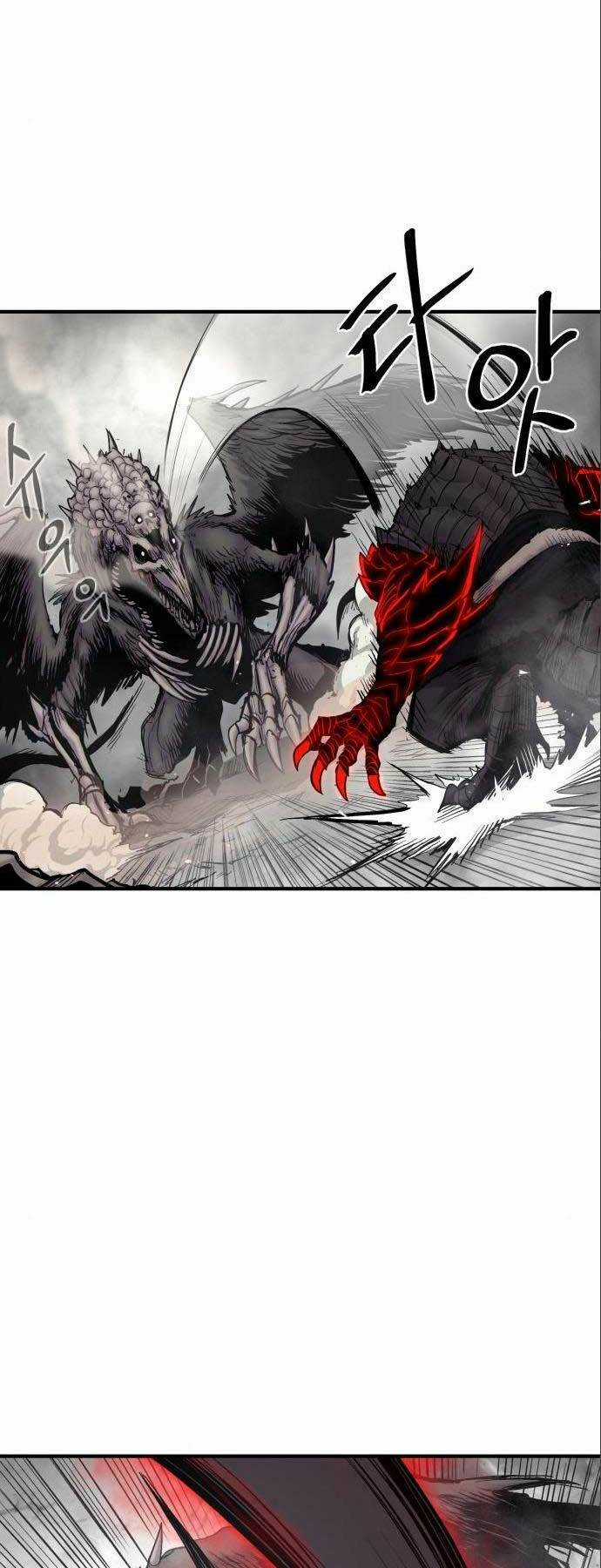 Tiếng Thét Cuồng Bạo Chapter 7 trang 42