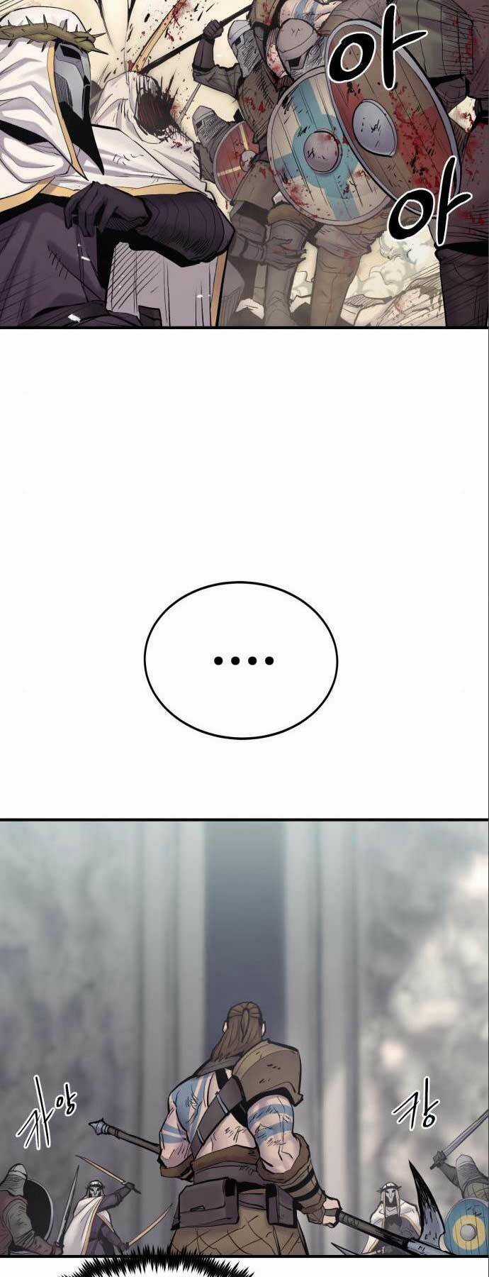 Tiếng Thét Cuồng Bạo Chapter 7 trang 6