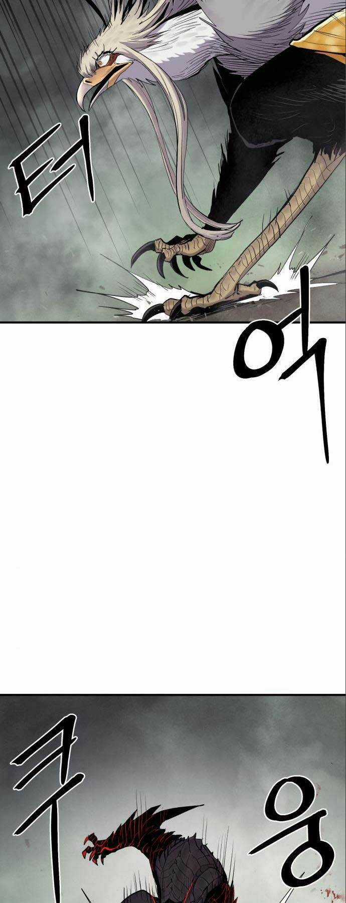 Tiếng Thét Cuồng Bạo Chapter 7 trang 75