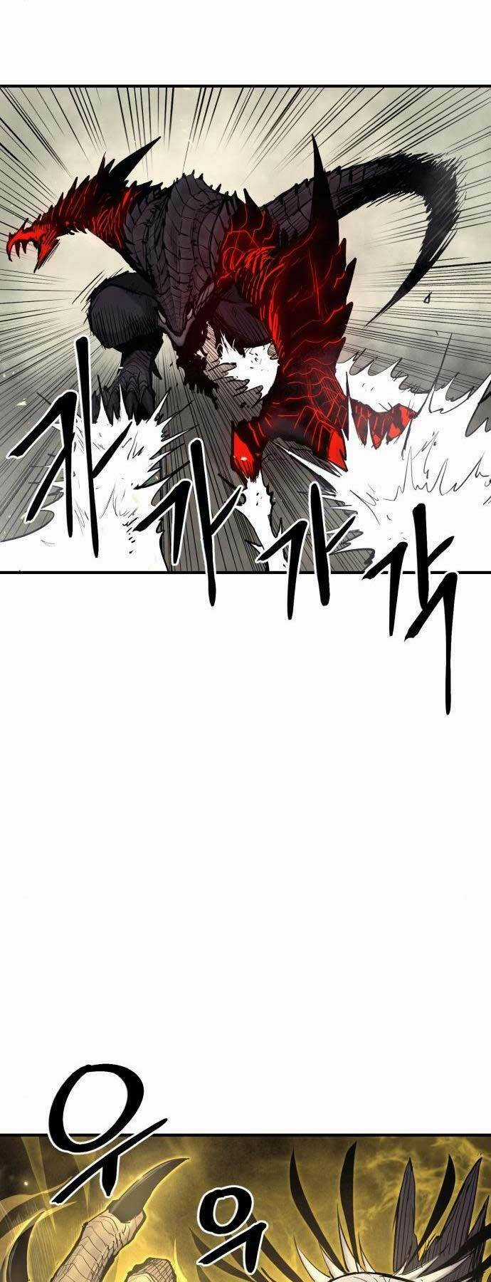 Tiếng Thét Cuồng Bạo Chapter 8 trang 12