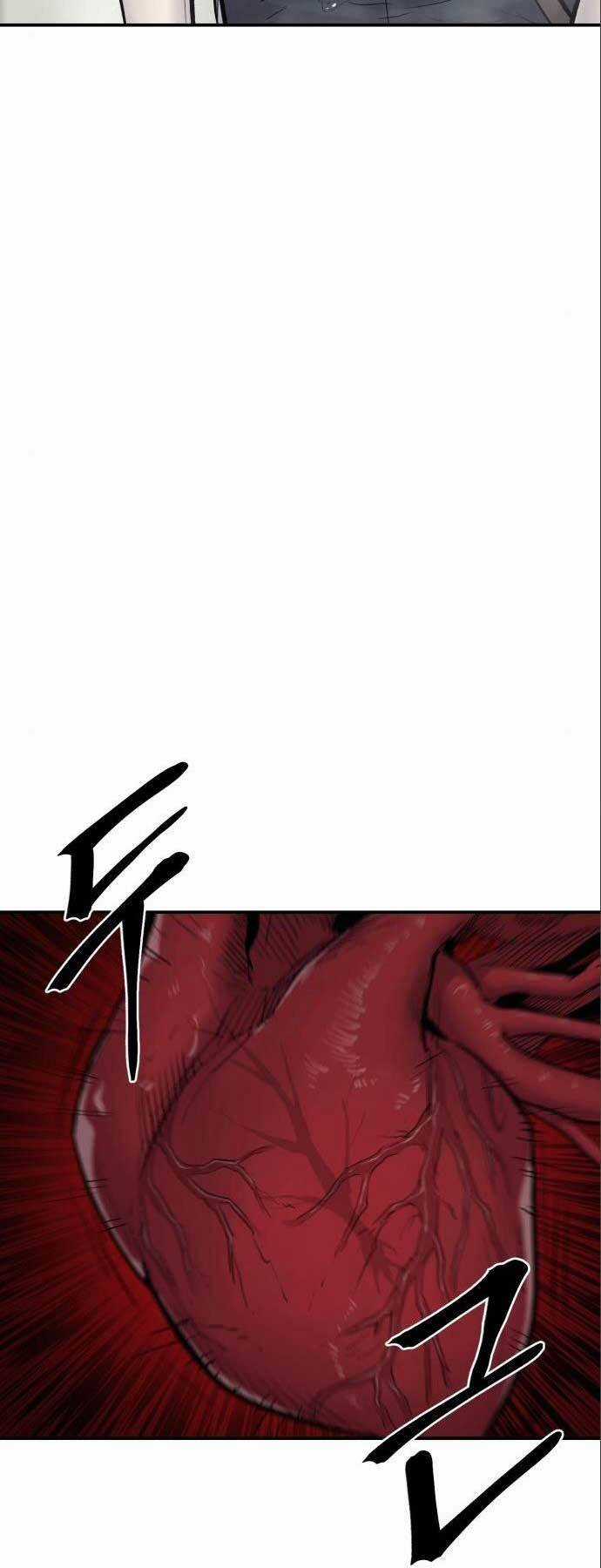 Tiếng Thét Cuồng Bạo Chapter 9 trang 7