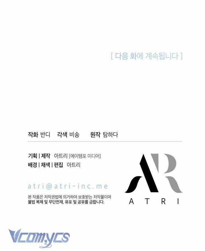 Tiếng Trống Vang Dội Chương 11 trang 61