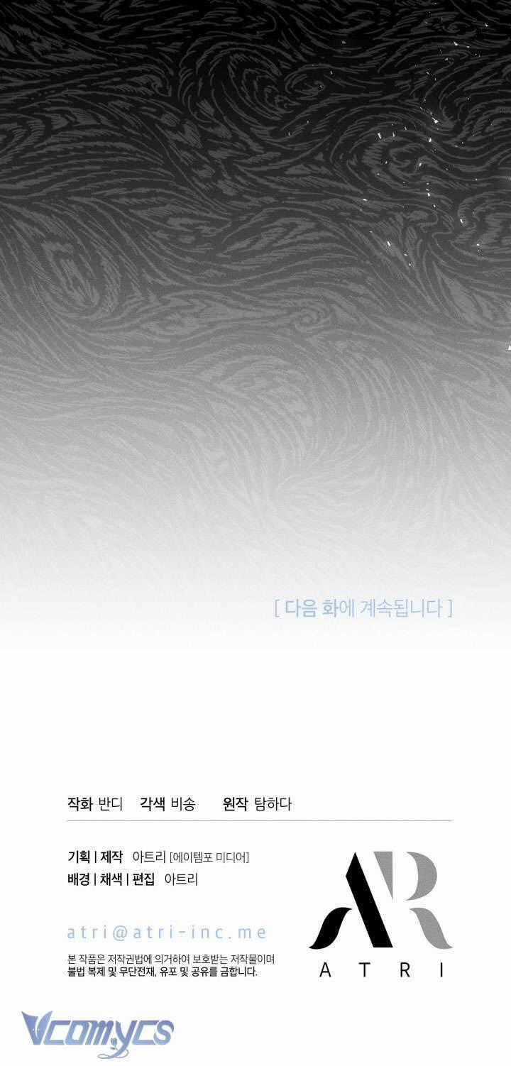 Tiếng Trống Vang Dội Chương 12 trang 61