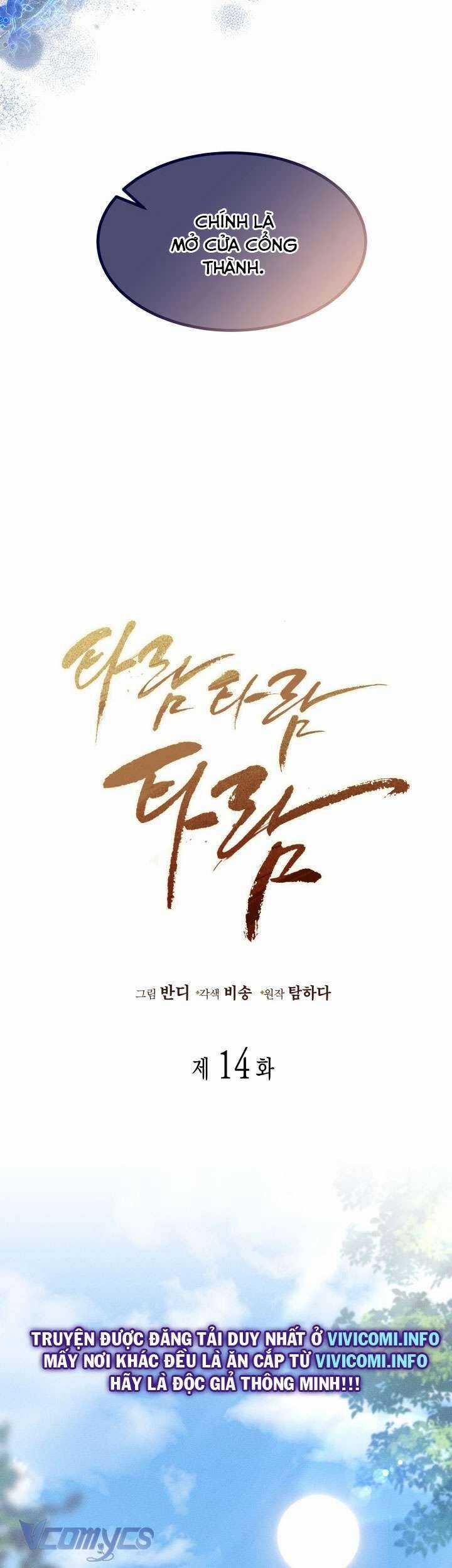 Tiếng Trống Vang Dội Chương 14 trang 34