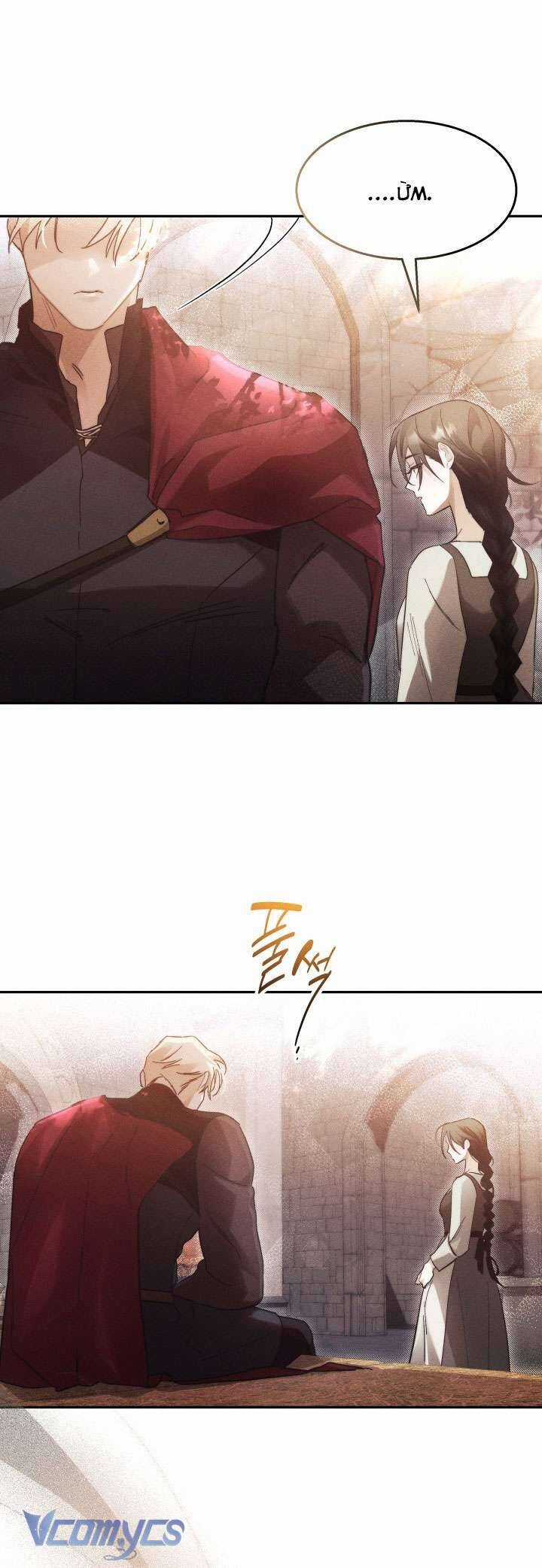 Tiếng Trống Vang Dội Chương 15 trang 41