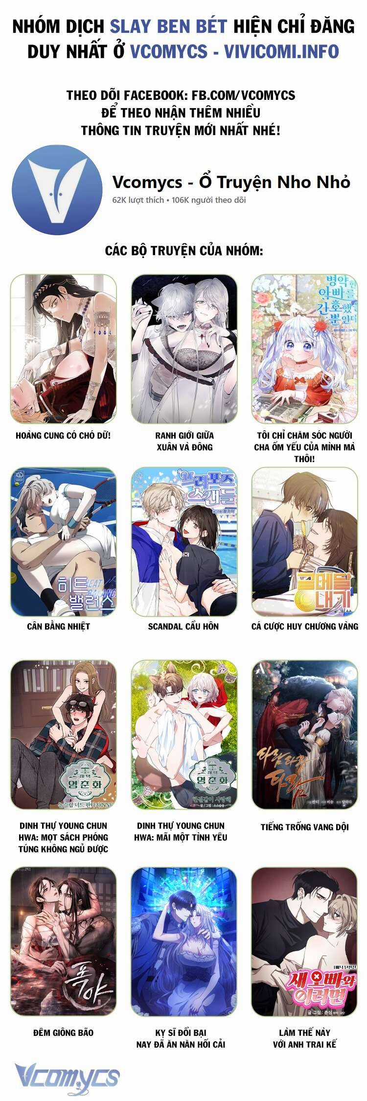 Tiếng Trống Vang Dội Chương 18 trang 26