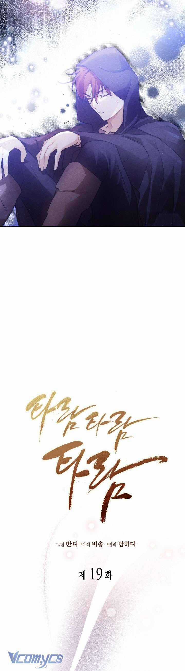 Tiếng Trống Vang Dội Chương 19 trang 19