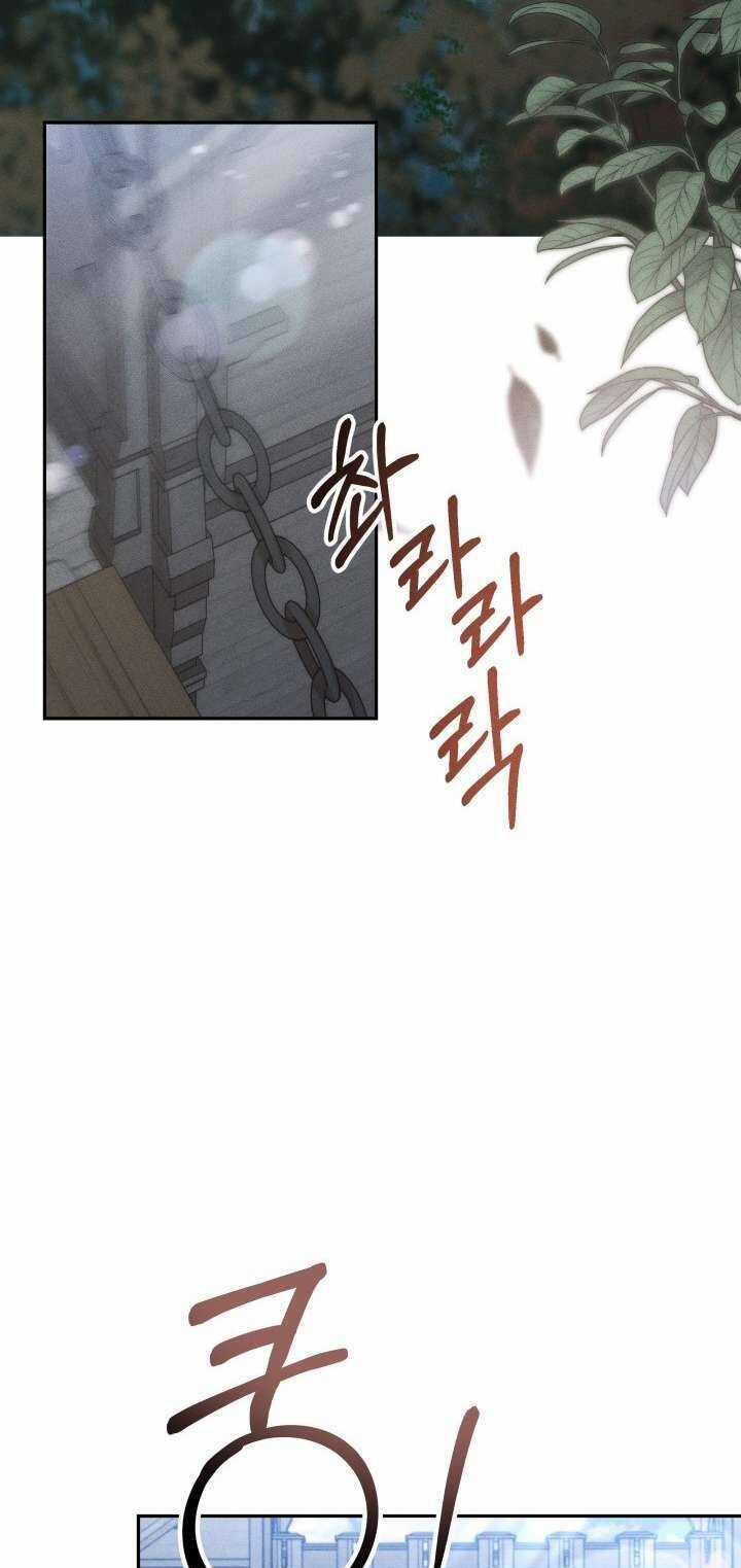 Tiếng Trống Vang Dội Chương 2 trang 42