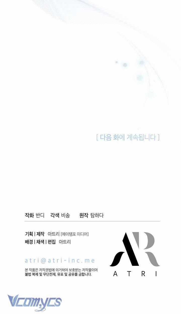 Tiếng Trống Vang Dội Chương 2 trang 52