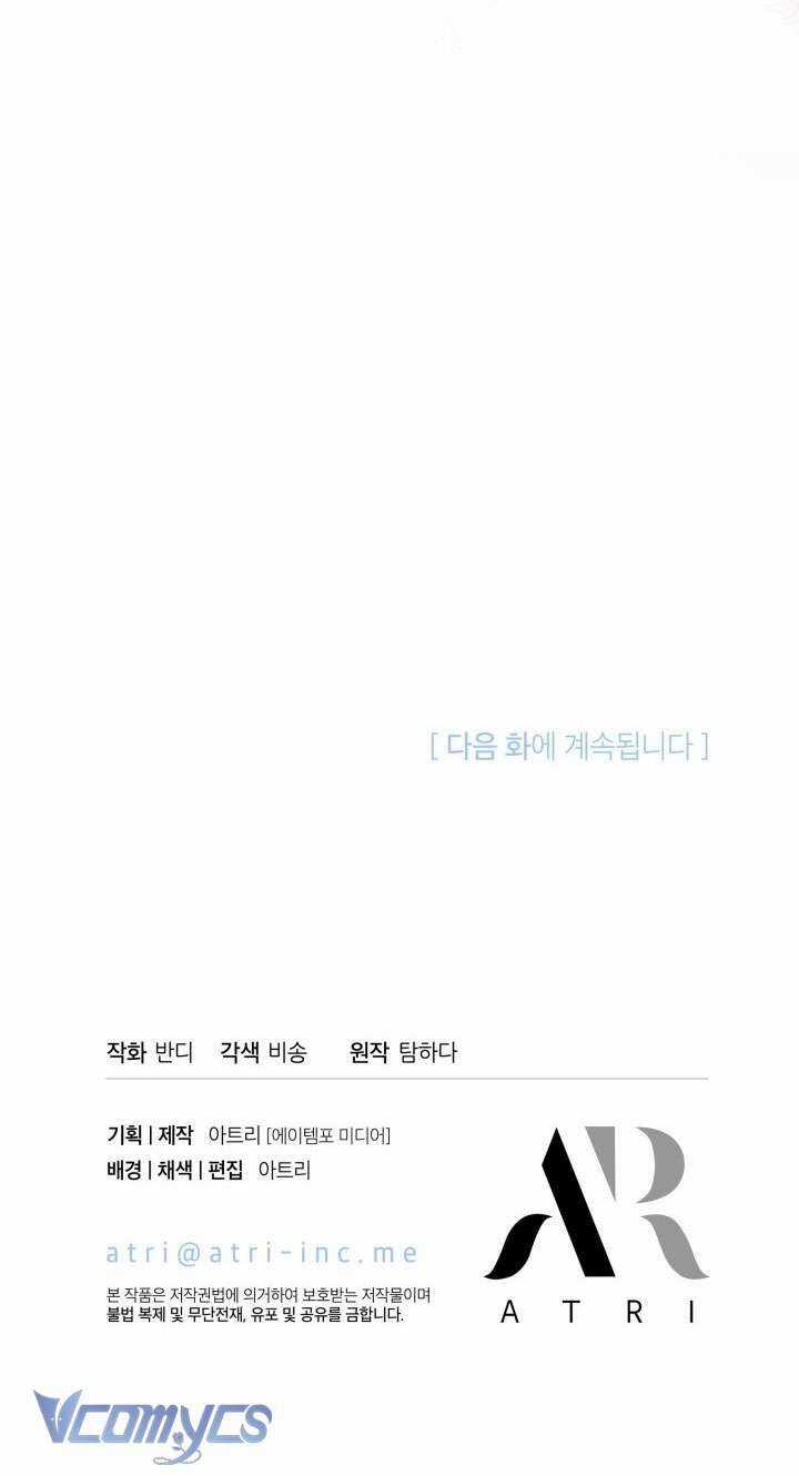 Tiếng Trống Vang Dội Chương 21 trang 53