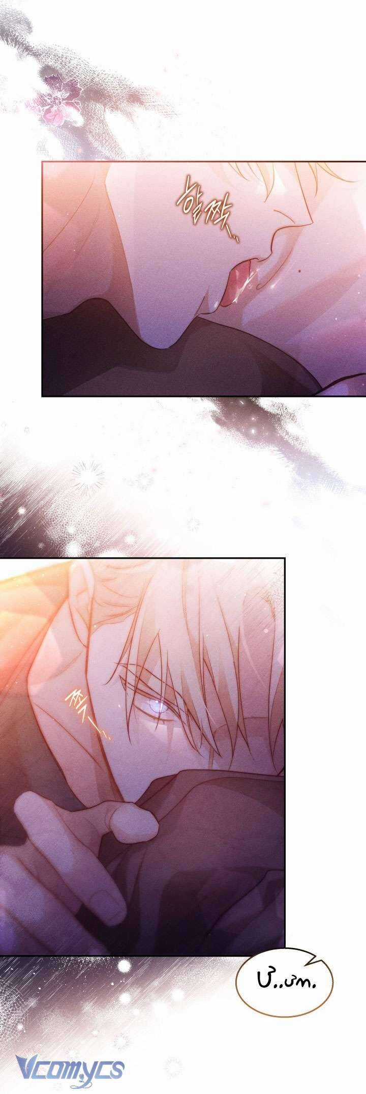 Tiếng Trống Vang Dội Chương 22 trang 17