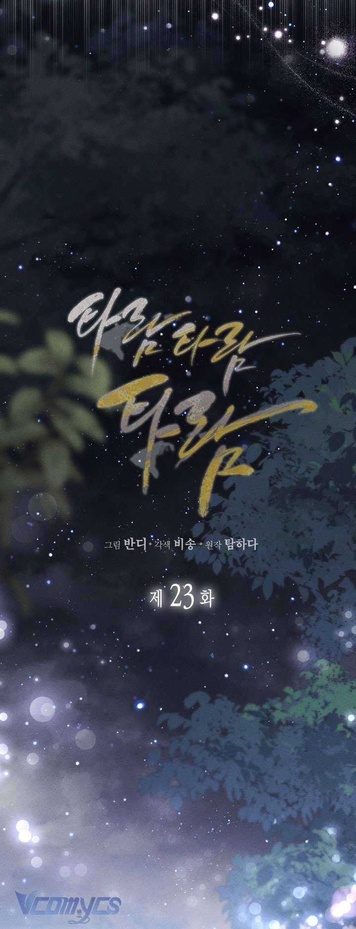 Tiếng Trống Vang Dội Chương 23 trang 11