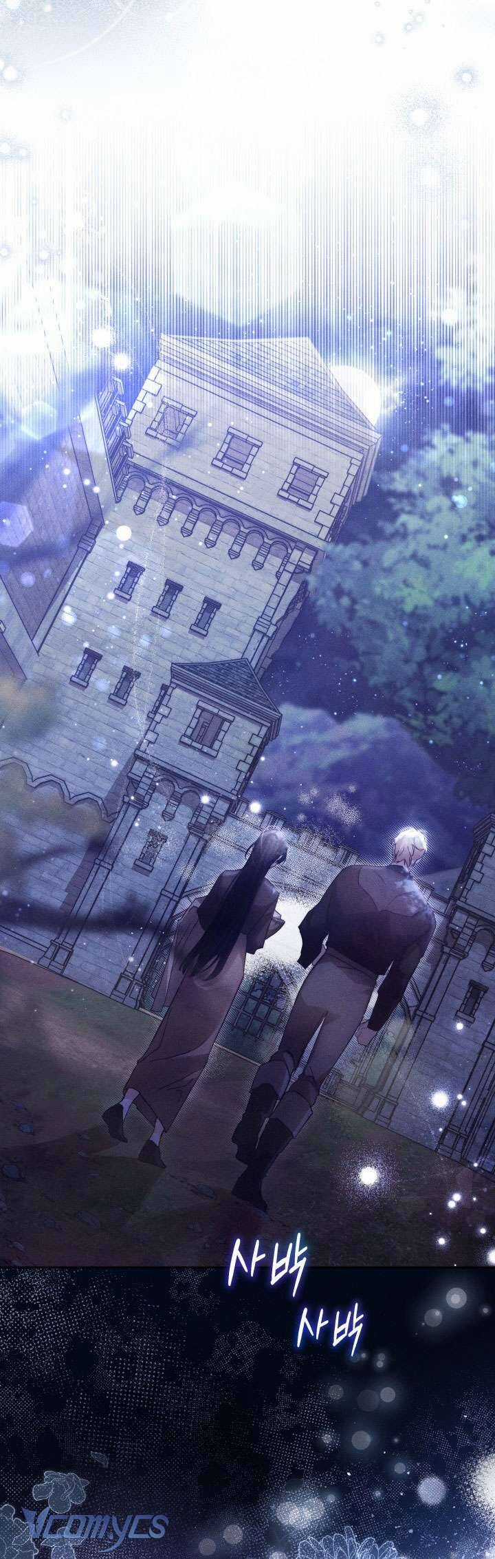 Tiếng Trống Vang Dội Chương 25 trang 41