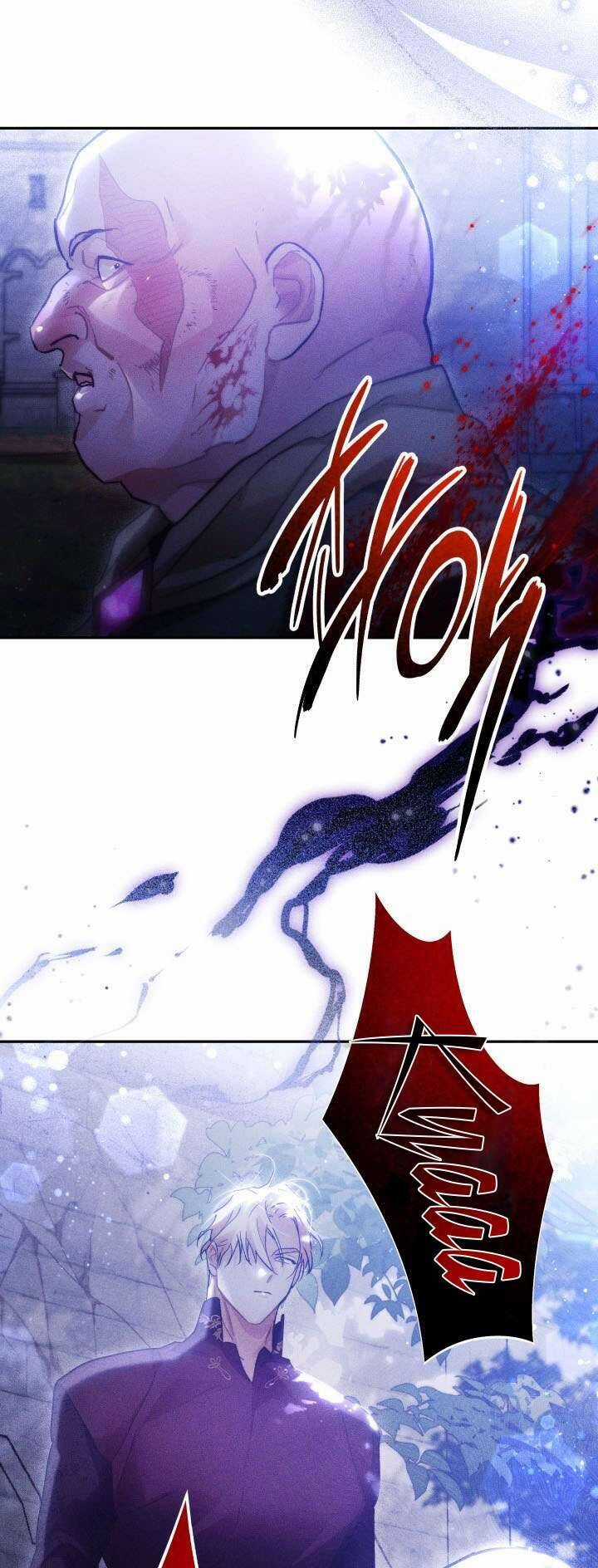 Tiếng Trống Vang Dội Chương 28 trang 25