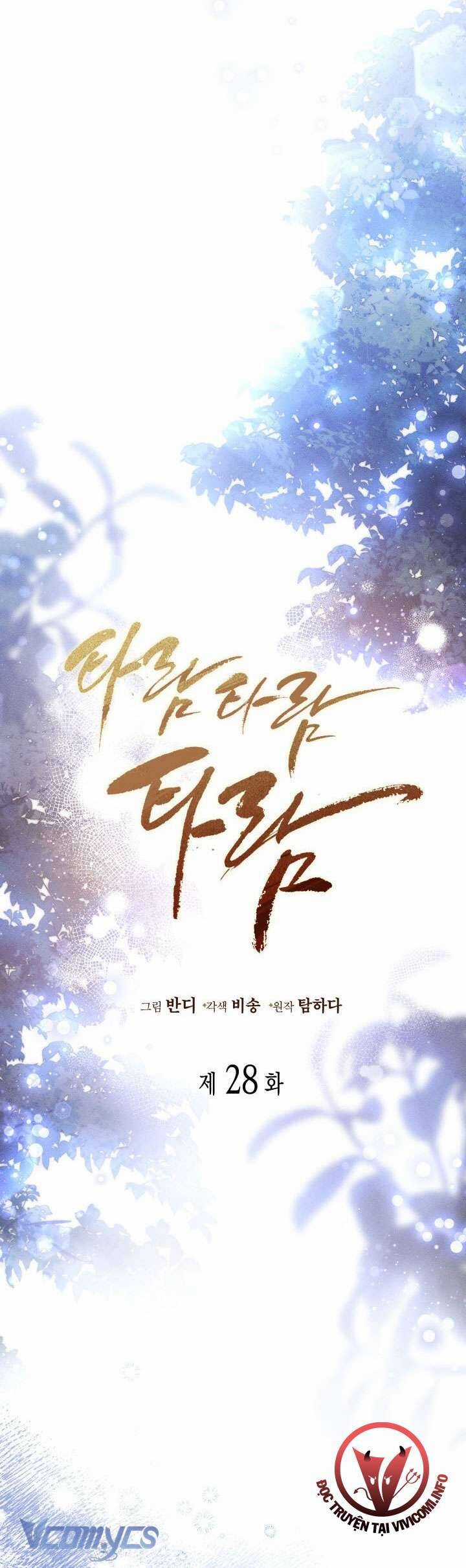 Tiếng Trống Vang Dội Chương 28 trang 3